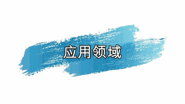 燙金機 (1) 燙金機 (1)