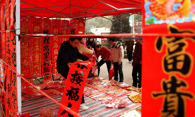 春聯(lián)生產(chǎn)設(shè)備 春聯(lián)生產(chǎn)設(shè)備
