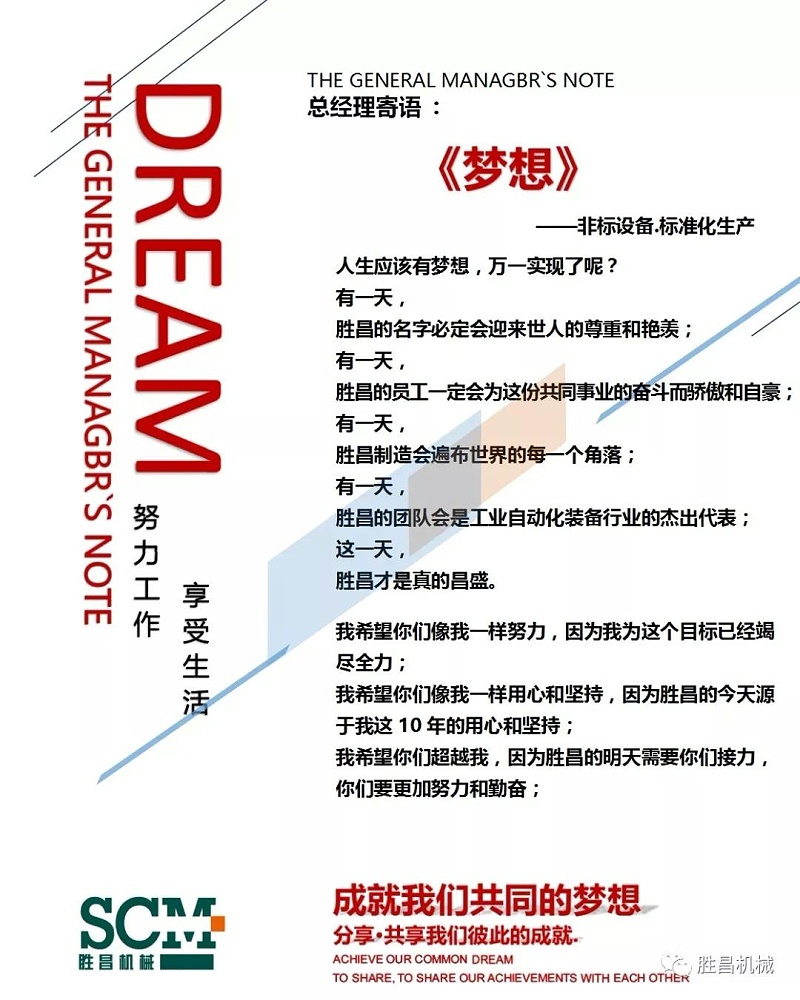 微信圖片_20190628144819 微信圖片_20190628144819