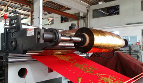 春聯(lián)燙金機(jī)燙金部分 春聯(lián)燙金機(jī)燙金部分