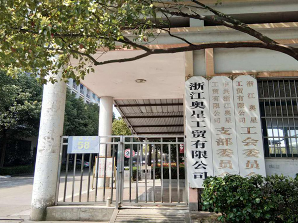 勝昌燙金機操作簡單，生產效率高
